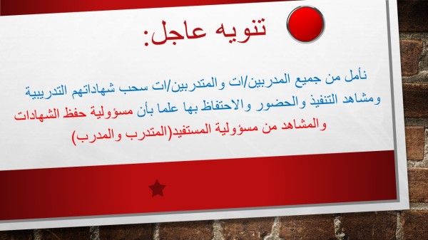 هام جدا